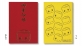フエキどうぶつのりのキャラクター「フエキくん」の「御朱印帳」が登場