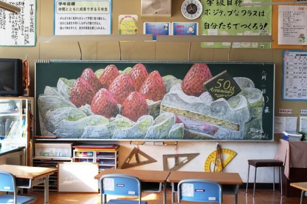 ■すずき らな／黒板アート作家