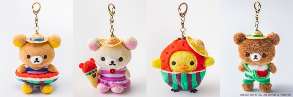 △4種勢揃いしたおでかけぬいぐるみキーホルダー