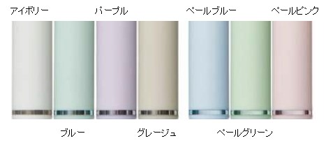 カラー