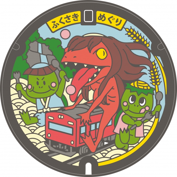 ② 兵庫県福崎町　マンホールカード