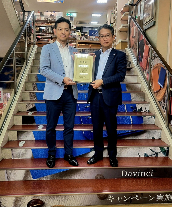 「ＢＥＳＴディスプレイ賞」 石丸文行堂 本店（長崎県長崎市）