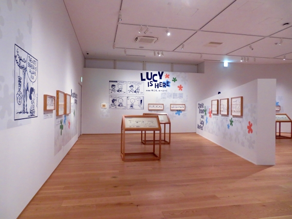 自分らしく堂々と生きる「ルーシー」と、仲間たちのエピソードを貴重な原画等とともに紹介