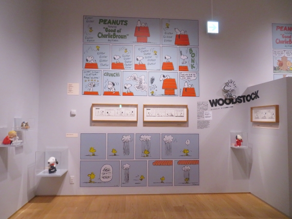 ウッドストック　すべてを超越した親友