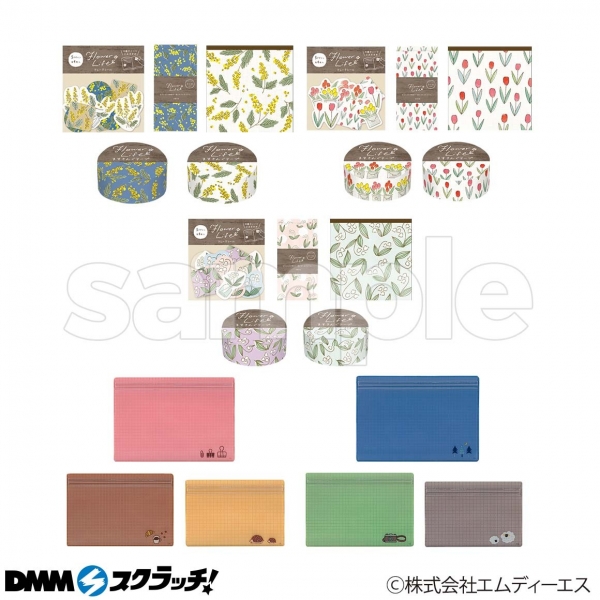 C賞　花柄文具セット or 大人のジッパーケースセット（全5種）