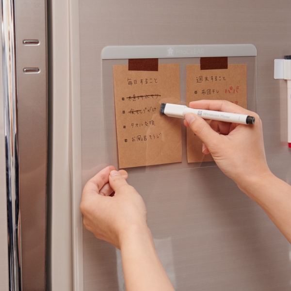 透明ならではの多様な使い方ができる