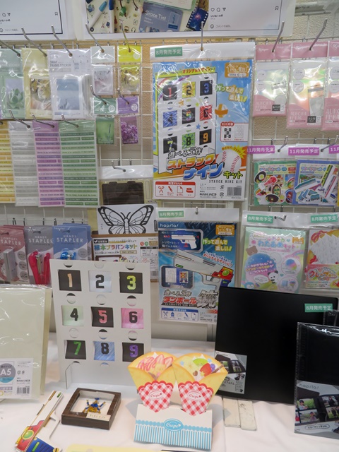 好きな色をぬったり絵をかいたてオリジナルデザイン おうちで屋台 遊べる工作「ストラックナインキット」ハピラ