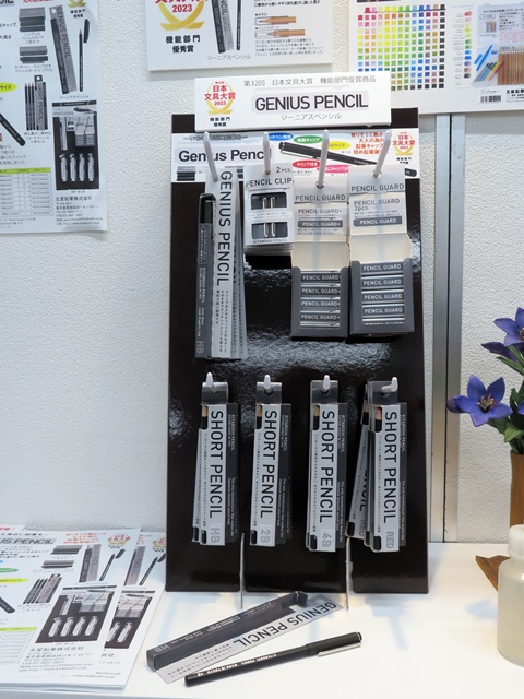 大人のための鉛筆　胸ポケットに丁度いいサイズ感「ジーニアスペンシル」北星鉛筆