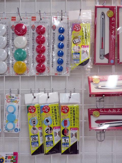 磁力約6倍！片面粘着付きマグネットシート「異方性マグネットテープ」エスディアイジャパン