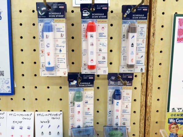 サンビー・ericさんコラボ 手帳・ノート・手作りカードにも可愛くデコ 「スケジュールアイコンスタンプ＜eric＞」