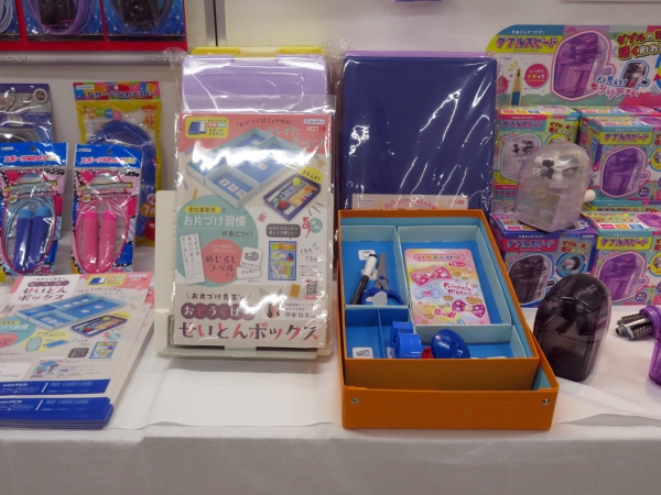 定位置管理でお片付け習慣が身に付く！おどうぐばこの中がキレイに片付く「おどうぐばこせいとんボックス」 デビカ