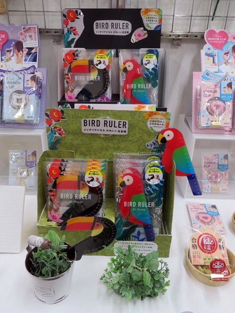 インテリアになるかわいい鳥定規「バードルーラー　オウム／オオハシ」ベロス 
