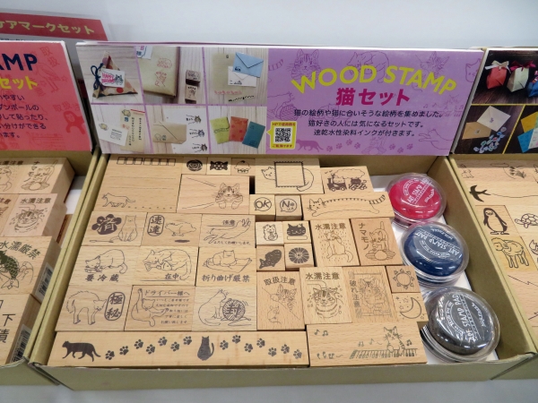 メルカリの発送や郵便、プレゼントのアクセントに実用的でカワイイ。折り曲げ厳禁・水濡れ注意etc「WOOD STAMP 猫セット」アルテ