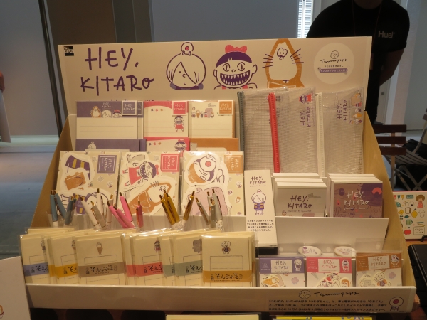 世代を超えて多くのファンに愛される続ける「ゲゲゲの鬼太郎」。有名なセリフ「オイ、鬼太郎」英語にしたシリーズ「Hey,kitaro」紀寺商事