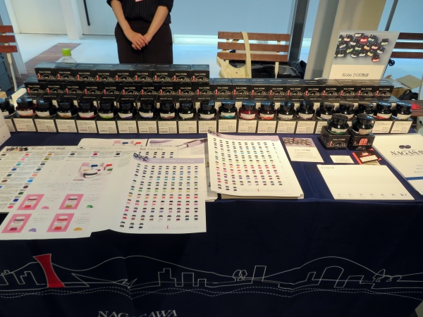 Kobe INK物語 第1集「六甲緑」～第84集「山本通エキゾチックグリーン」ナガサワ文具センター