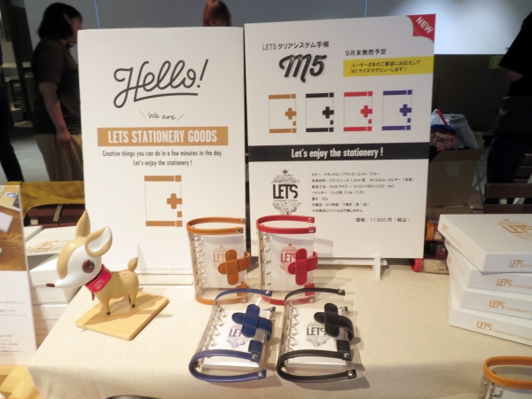 透明なシステム手帳　mini5サイズ「LETS クリアシステム手帳」文匠