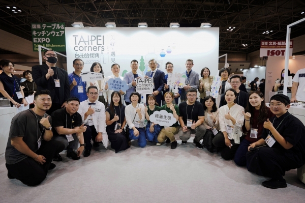 TAIPEI corners 台北創意生活館現場聚集各方支持，展現滿滿設計能量