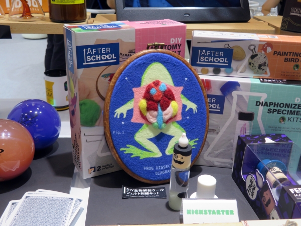 「DIY生物刺繍ウールフェルト刺繍キット」Mr Sci science factory