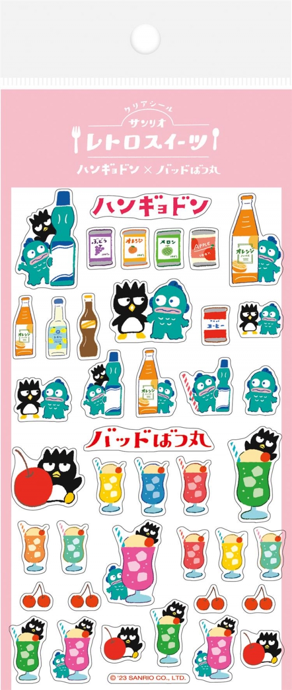 クリアシール　ハンギョドン・バッドばつ丸