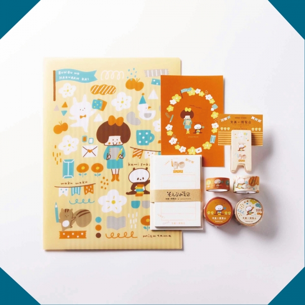 「文具の博覧会・mizutama」山形県在住の人気イラストレーターmizutamaさんが文具の博覧会のために描きおろしたアイテム