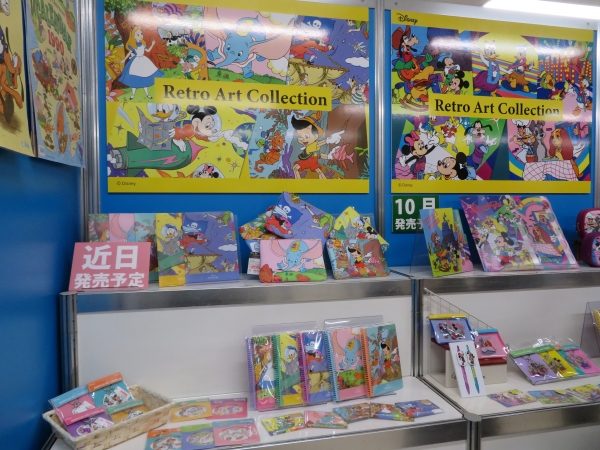 ディズニー創立100周年を記念した 復刻アート企画「ディズニー レトロ アート コレクション」