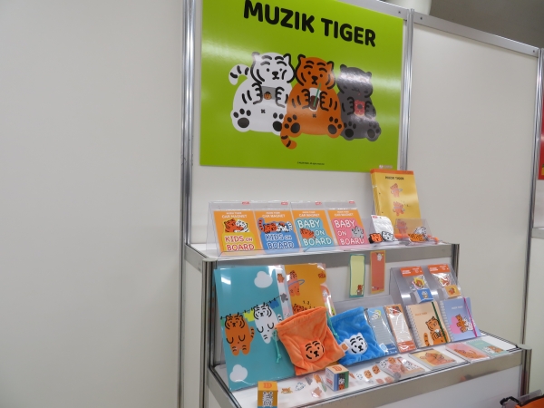 韓国発「MUZIKTIGER(ムジークタイガー」は、アクセ・ライフスタイルブランド。ポップなタイガーのキャラクターアイテム