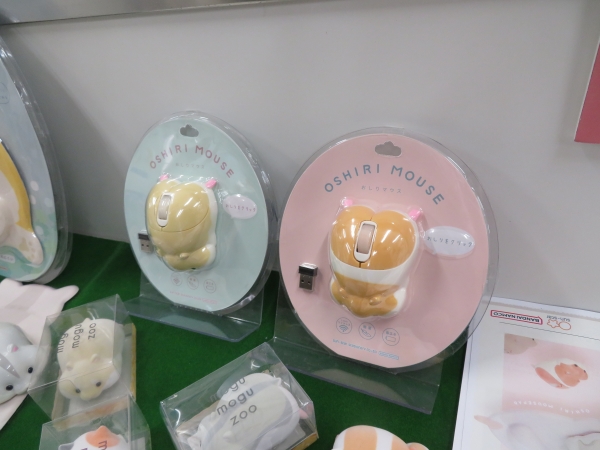 どうぶつのプニプニおしりに癒される「おしりマウス」