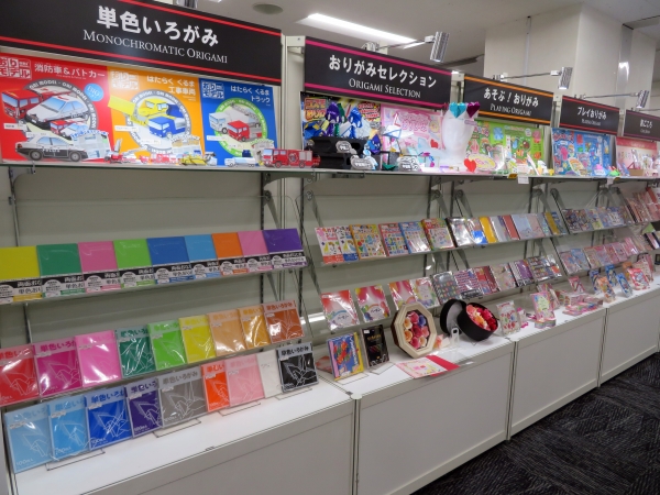 グリムホビー「単色いろがみ」「おりがみセレクション」など