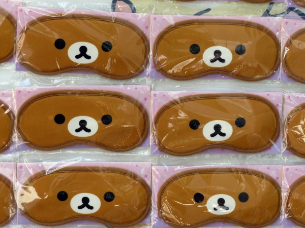 リラックマのフェイスデザインになっている　オリジナル「アイマスク」