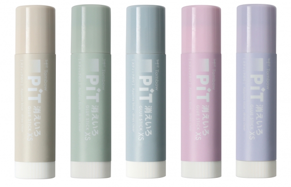 消えいろピットXS