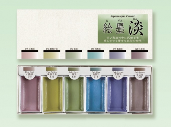 絵墨 淡 6色セット