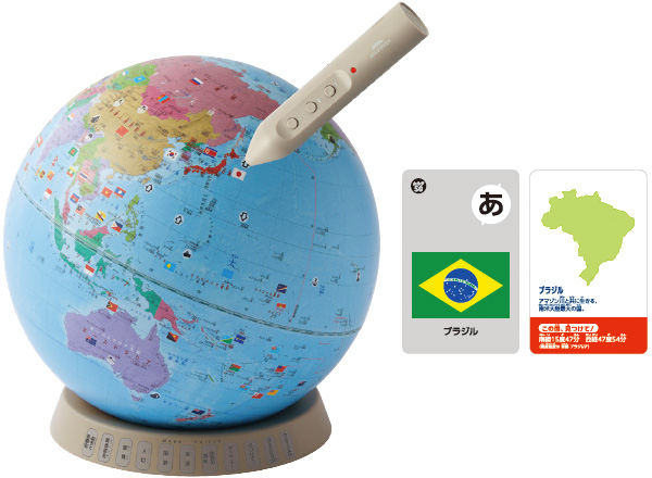株式会社レイメイ藤井「しゃべる国旗付き地球儀＆カルタ タッチミー」