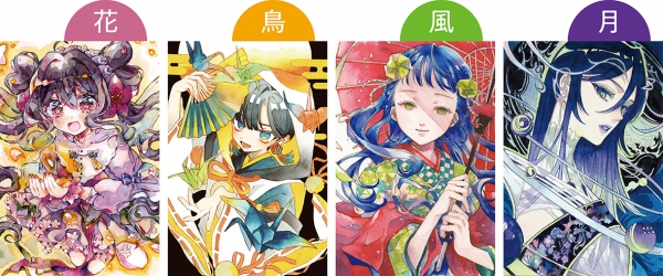ABT　花鳥風月イラスト