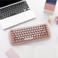 ナカバヤシ　くすみカラー&times;丸みボディのタイプライター風「無線キーボード」を発売