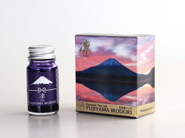 「凛　RIN」 幻想的な薄明の空　凛とした佇まい 静と動が共存する神秘的な紫