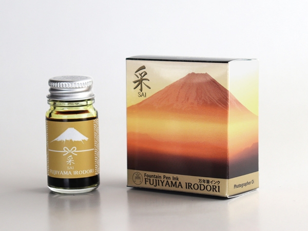 「采　SAI」 喝采を浴びるように眩い黄金の富士山 照り輝く栄光の黄