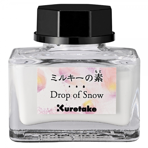 呉竹 水性顔料インク「ミルキーの素」お手持ちのインクに混ぜて、マットなパステルカラーに オフィスマガジン online