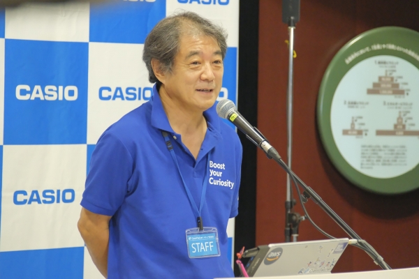 太田伸司常務執行役員