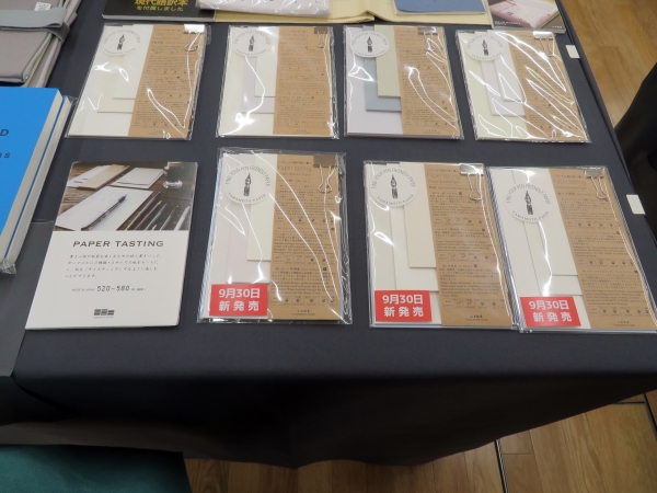 ワインの様にテイスティングできる試し書き専用パッド「PAPER TASTING」山本紙業