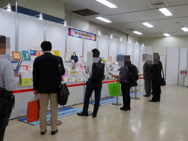 「SPツールコンテスト」今人気のプレミアム・ノベルティが一堂に！