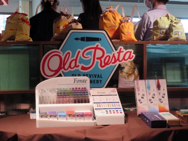 カスタマイズできるスケルトン万年筆「Fonte（フォンテ）」。お気に入りのキャップとインクを選んで組み合わせれば『私だけの万年筆』のできあがり