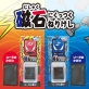 シード　不思議な ねりけし！？「磁石にくっつくねりけし」を発売