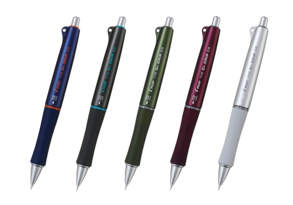 パイロットコーポレーション　シャープペンシル「ザ・ドクターグリップ」