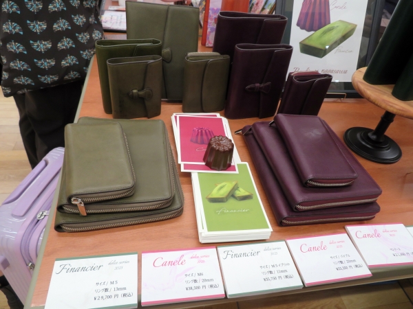 dolce series2023FinancierסCaneleץM5 M6 M5֥å Х֥ ʥʸ񥻥󥿡
