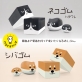 サンスター文具　使い込むほど愛着が湧いてくる消しゴム 『ネコゴム ハチワレ』『シバゴム』発売