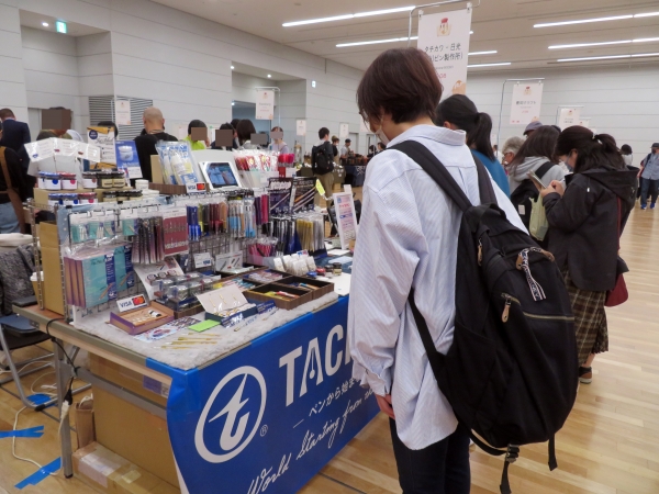 ペン習字、カリグラフィー、線画や漫画で使われている筆記具「つけペン先」とペン軸その他を開発製造を行う　立川ピン製作所