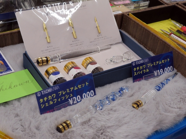 筆圧の強弱で表情豊かな筆記を楽しめる!高級つけペン「タチカワ　プレミアムセット　シェルフィッシュ」立川ピン製作所