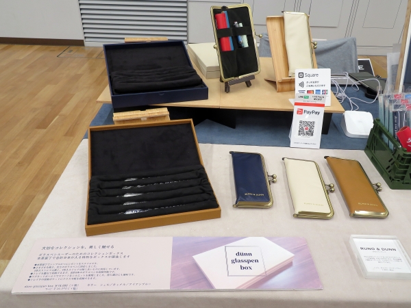 2022年に登場した「dunn glasspen box」に、お気に入りのガラスペンを持ち運ぼう！ユーザーの声を受け、ペンをより安心して持ち歩けるよう構造やサイズを見直した新モデルが登場。ロンド工房