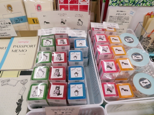 さかざきちはるの浸透印「ペンギンとキトンブルー」「ネコとペンギンのひな」「カモメとペンギン」ぷんぷく堂