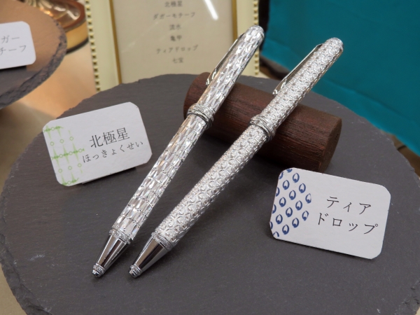 ジュエリー職人の手仕事で生まれたオリジナル・ボールペン。旅人達の道標「北極星」、リスタート後も潤いと実りある豊かな歩みを願って「ティアドロップ」Tiara Diamond Shop
